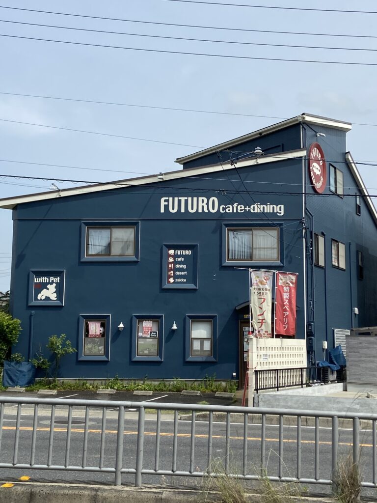 FUTUROcafe+dining
