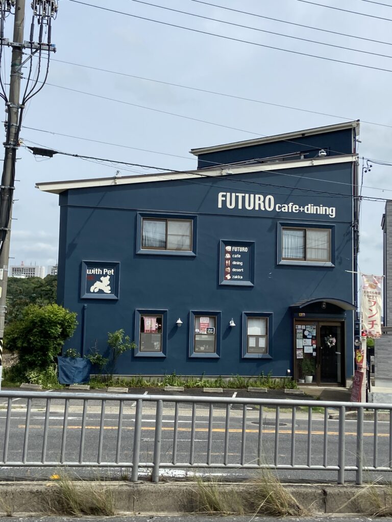 FUTUROcafe+dining
